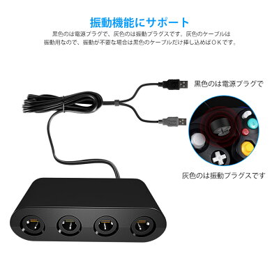 楽天市場 E Game Mogoda ゲームキューブコントローラ接続タップ Gm0169 価格比較 商品価格ナビ 楽天市場 E Game Mogoda ゲームキューブコントローラ接続タップ Gm0169 価格比較 商品価格ナビ